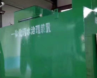 固阳卫生间测漏水